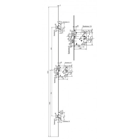SERRURE MULTIPOINTS À LARDER TRILOCK VACHETTE AXE 120 MM A2P