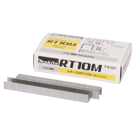 BOITE DE 5000 AGRAFES 10X10