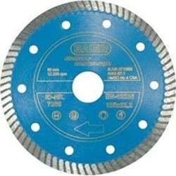 DISQUE DIAMANT TURBO EXPRESS 7MM Ø125 x1.2 x22.23 DISQUE DIAMANT TURBO EXPRESS 7MM Ø125 x1.2 x22.23