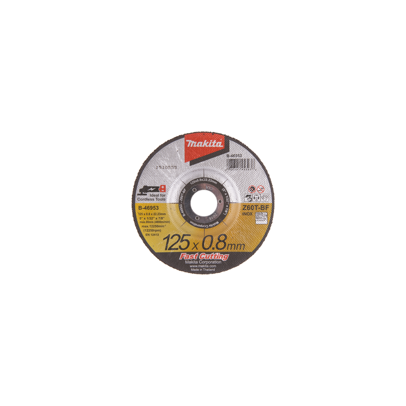 MEULEUSE  Ø 125 MM 220 V 840 W (KIT D'ACCESSOIRES + COUVERCLE DE ROUE 115MM + MINCE DE COUPE 125x0.8MM)